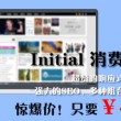 2020年年香港今晚开奖、结果