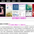 words怎么读